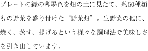 クラフトワイヤー1本で結んだだけのキャンドルアレンジ。お料理で忙しくても生花は欠かせません。手軽なおすすめアレンジメントです。